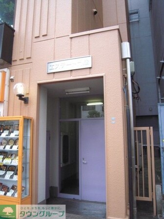 エステート門屋の物件内観写真